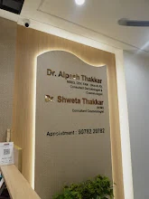Amay Skin Clinic reception signage
